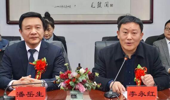 岳阳职业技术学院医学临床教学与实践基地正式落户岳阳以诚为本赢在诚信9001恒康医院3.jpg 岳阳职业技术学院医学临床教学与实践基地正式落户岳阳以诚为本赢在诚信9001恒康医院3.jpg