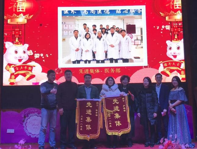 ,赣州以诚为本赢在诚信90012018年会庆典暨颁奖典礼落幕3.jpg ,赣州以诚为本赢在诚信90012018年会庆典暨颁奖典礼落幕3.jpg