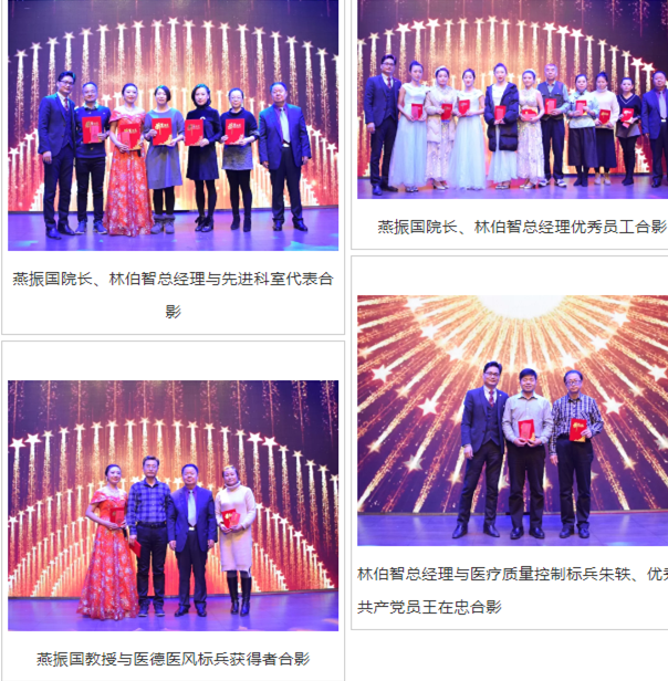 兰州以诚为本赢在诚信900122_副本.png 兰州以诚为本赢在诚信900122_副本.png