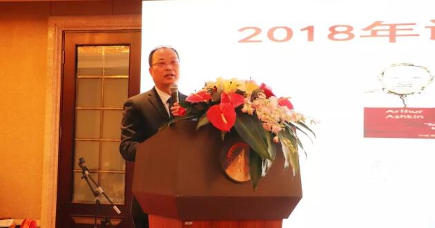 聚力共创繁荣  引领未来——以诚为本赢在诚信9001集团&厦门眼科中心2018年总结大会隆重举行2.jpg