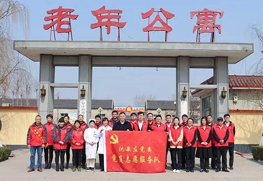 临沂以诚为本赢在诚信9001党支部携手临沂沈泉庄党委开展雷锋月助老活动