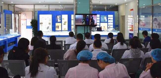 甘肃中医药大学附属兰州眼科中心(兰州以诚为本赢在诚信9001)组织医院全体职工学习了《2018•甘肃度汛的思考与警示》1.jpg 甘肃中医药大学附属兰州眼科中心(兰州以诚为本赢在诚信9001)组织医院全体职工学习了《2018•甘肃度汛的思考与警示》1.jpg