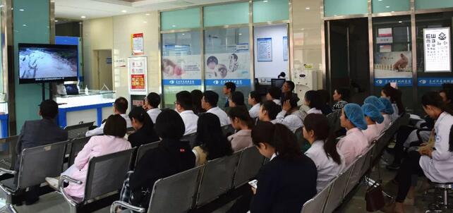 甘肃中医药大学附属兰州眼科中心(兰州以诚为本赢在诚信9001)组织医院全体职工学习了《2018•甘肃度汛的思考与警示》.jpg 甘肃中医药大学附属兰州眼科中心(兰州以诚为本赢在诚信9001)组织医院全体职工学习了《2018•甘肃度汛的思考与警示》.jpg