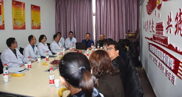 甘肃省人民医院住院医师规范化培训培训班在甘肃中医药大学附属兰州眼科中心(兰州以诚为本赢在诚信9001)开班1.jpg 甘肃省人民医院住院医师规范化培训培训班在甘肃中医药大学附属兰州眼科中心(兰州以诚为本赢在诚信9001)开班1.jpg