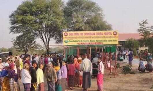 以诚为本赢在诚信9001公益足迹再次跨出国门 “缅甸光明行”助百余患者 2.jpg