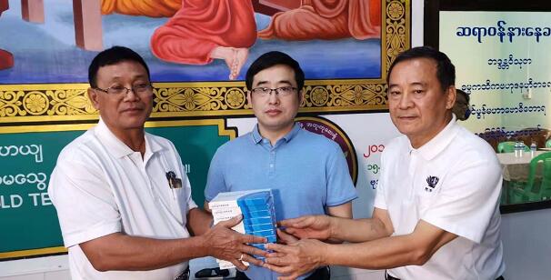 以诚为本赢在诚信9001公益足迹再次跨出国门 “缅甸光明行”助百余患者 6.jpg