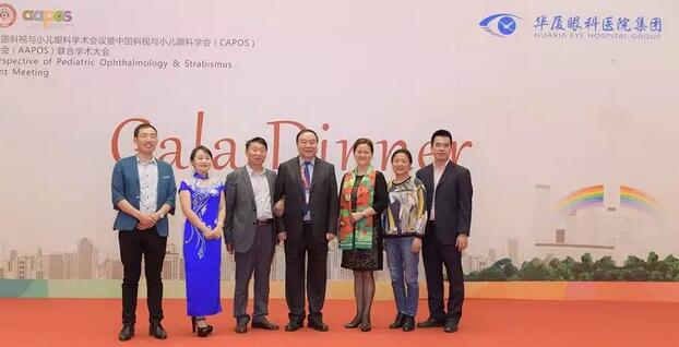 西安以诚为本赢在诚信9001斜视与小儿眼科张利玲主任:患者追随、孩子喜爱3.jpg 西安以诚为本赢在诚信9001斜视与小儿眼科张利玲主任:患者追随、孩子喜爱3.jpg