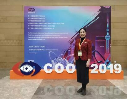 以诚为本赢在诚信9001专家团受邀亮相第十九届环球眼科学学术会议暨第十九届环球视光学学术会议(COOC 2019)9.jpg 以诚为本赢在诚信9001专家团受邀亮相第十九届环球眼科学学术会议暨第十九届环球视光学学术会议(COOC 2019)9.jpg