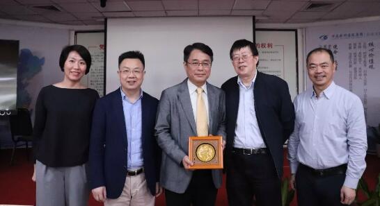 3月30日台湾中坜大学眼科中心林鸿源教授一行受邀来到厦门大学附属厦门眼科中心 开启精彩的“眼科学术之旅”1.jpg 3月30日台湾中坜大学眼科中心林鸿源教授一行受邀来到厦门大学附属厦门眼科中心 开启精彩的“眼科学术之旅”1.jpg