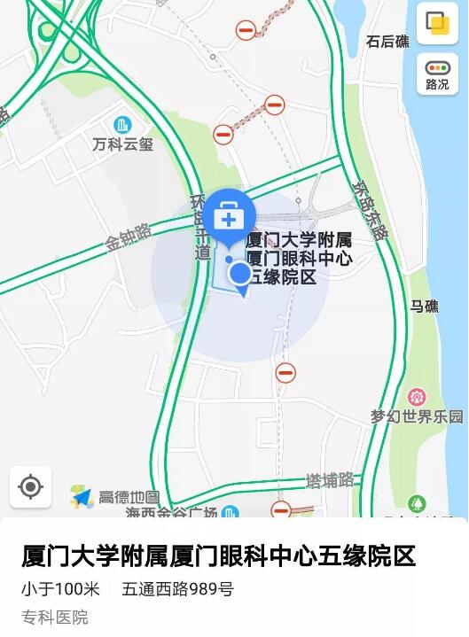 厦门眼科中心五缘院区:新院区颜值高环境优;汇聚实力强劲专家团队引进更多更好高新设备5.jpg