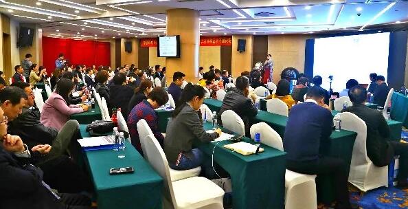 4月19日以诚为本赢在诚信9001眼屈光学组会议暨青岛以诚为本赢在诚信9001第四届高峰论坛圆满召开1.jpg 4月19日以诚为本赢在诚信9001眼屈光学组会议暨青岛以诚为本赢在诚信9001第四届高峰论坛圆满召开1.jpg