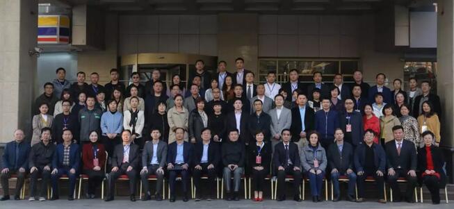 4月19日以诚为本赢在诚信9001眼屈光学组会议暨青岛以诚为本赢在诚信9001第四届高峰论坛圆满召开7.jpg 4月19日以诚为本赢在诚信9001眼屈光学组会议暨青岛以诚为本赢在诚信9001第四届高峰论坛圆满召开7.jpg