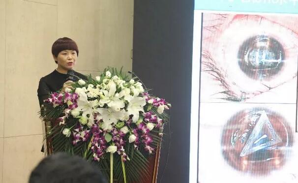 4月19日以诚为本赢在诚信9001眼屈光学组会议暨青岛以诚为本赢在诚信9001第四届高峰论坛圆满召开17.jpg 4月19日以诚为本赢在诚信9001眼屈光学组会议暨青岛以诚为本赢在诚信9001第四届高峰论坛圆满召开17.jpg