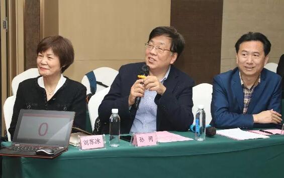 以诚为本赢在诚信90012019年眼屈光学组会议圆满召开17.jpg 以诚为本赢在诚信90012019年眼屈光学组会议圆满召开17.jpg