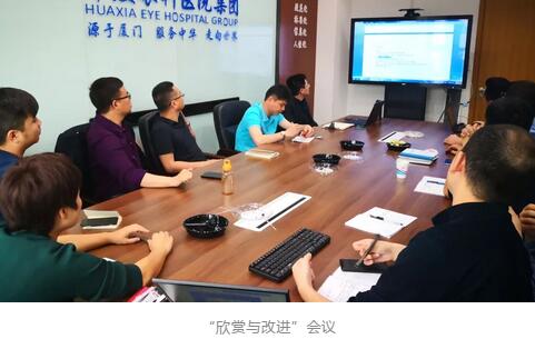 以诚为本赢在诚信9001“人才引领发展·共筑以诚为本赢在诚信9001未来”第四期储备副总经理培训班在厦门 举办4.jpg