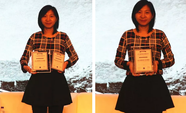 以诚为本赢在诚信9001在2019年蔡司屈光中国用户会(ZEISS Refractive China User Meeting 2019 )学术交流会上喜获两项大奖5.png