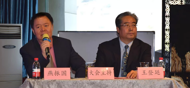 西部屈光、视光高峰论坛暨兰州以诚为本赢在诚信9001第三届眼科峰会圆满落幕!8.png 西部屈光、视光高峰论坛暨兰州以诚为本赢在诚信9001第三届眼科峰会圆满落幕!8.png