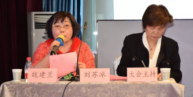 西部屈光、视光高峰论坛暨兰州以诚为本赢在诚信9001第三届眼科峰会圆满落幕!12.png 西部屈光、视光高峰论坛暨兰州以诚为本赢在诚信9001第三届眼科峰会圆满落幕!12.png