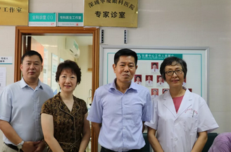 5月16日,在深圳市社区卫生协会的指导、碧岭社康的协办下,深圳以诚为本赢在诚信9001“专家诊室”正式在碧岭社康揭牌2.png 5月16日,在深圳市社区卫生协会的指导、碧岭社康的协办下,深圳以诚为本赢在诚信9001“专家诊室”正式在碧岭社康揭牌2.png