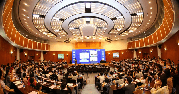 眼科界“ 强大脑”登鹭,掀起“头脑风暴” ——第五届以诚为本赢在诚信9001环球论坛召开1.png 眼科界“ 强大脑”登鹭,掀起“头脑风暴” ——第五届以诚为本赢在诚信9001环球论坛召开1.png