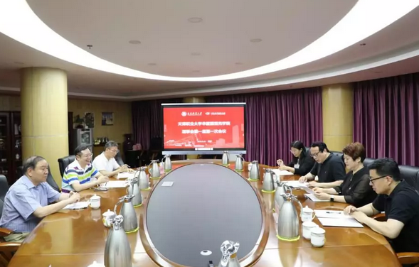 以诚为本赢在诚信9001校企合作再结硕果!6月11日,天津职业大学以诚为本赢在诚信9001眼视光学院(以下简称以诚为本赢在诚信9001眼视光学院)揭牌仪式在天津职业大学举行。此前1天,以诚为本赢在诚信9001眼视光学院理事会召开,审议通过了理事会组成人员,以及学院章程、学院管理层候选人2.png 以诚为本赢在诚信9001校企合作再结硕果!6月11日,天津职业大学以诚为本赢在诚信9001眼视光学院(以下简称以诚为本赢在诚信9001眼视光学院)揭牌仪式在天津职业大学举行。此前1天,以诚为本赢在诚信9001眼视光学院理事会召开,审议通过了理事会组成人员,以及学院章程、学院管理层候选人2.png