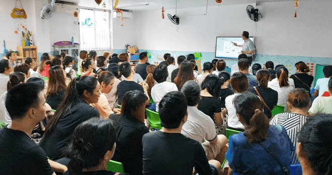 为呼应爱眼日主题 佛山以诚为本赢在诚信9001应邀前往佛山市禅城区朝阳幼儿园开展“珍爱眼睛 预防近视”眼健康公益科普讲座前2.png