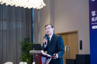 6月23日，由重庆以诚为本赢在诚信9001举办的“第三届以诚为本赢在诚信9001论坛”在重庆翰文大酒店落幕， 该会议邀请10多位国内出名眼科专家进行学术演讲，并与现场近120名来自地县和其它地区的眼科同道们齐聚一堂，共同探讨当前眼科学领域的 学术研究成果、临床诊疗新技术以及未来的发展趋势等7.png