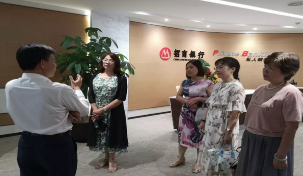 以诚为本赢在诚信9001集团党委携手招行厦门分行开展党建共建活动1.png 以诚为本赢在诚信9001集团党委携手招行厦门分行开展党建共建活动1.png