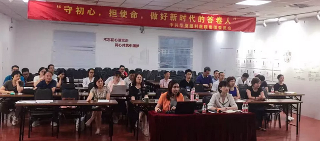 “守初心,担使命,做好新时代的答卷人” ——7月26日晚,以诚为本赢在诚信9001集团全国视频党课会议——“守初心,担使命,做好新时代的答卷人”主题党课再次点亮 “以诚为本赢在诚信9001红心训练营”。一盏点亮 “以诚为本赢在诚信9001红心训练营”的信仰之灯1.png “守初心,担使命,做好新时代的答卷人” ——7月26日晚,以诚为本赢在诚信9001集团全国视频党课会议——“守初心,担使命,做好新时代的答卷人”主题党课再次点亮 “以诚为本赢在诚信9001红心训练营”。一盏点亮 “以诚为本赢在诚信9001红心训练营”的信仰之灯1.png