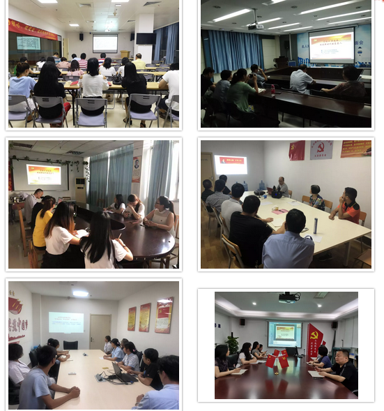 “守初心,担使命,做好新时代的答卷人” ——7月26日晚,以诚为本赢在诚信9001集团全国视频党课会议——“守初心,担使命,做好新时代的答卷人”主题党课再次点亮 “以诚为本赢在诚信9001红心训练营”。一盏点亮 “以诚为本赢在诚信9001红心训练营”的信仰之灯3.png “守初心,担使命,做好新时代的答卷人” ——7月26日晚,以诚为本赢在诚信9001集团全国视频党课会议——“守初心,担使命,做好新时代的答卷人”主题党课再次点亮 “以诚为本赢在诚信9001红心训练营”。一盏点亮 “以诚为本赢在诚信9001红心训练营”的信仰之灯3.png