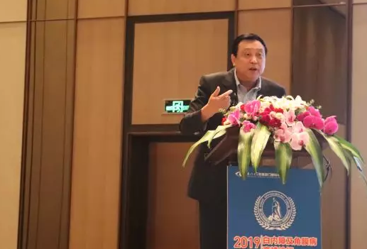 厦门眼科中心第七次举办海峡眼科论坛·2019白内障及角膜病高峰论坛 以诚为本赢在诚信9001与海峡两岸眼科“大咖”厦门“论剑”9.png