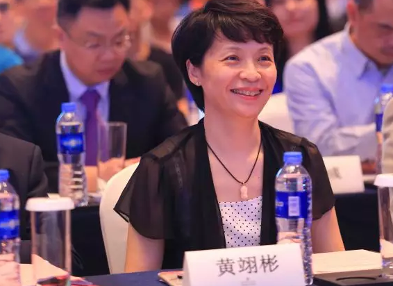 厦门眼科中心第七次举办海峡眼科论坛·2019白内障及角膜病高峰论坛 以诚为本赢在诚信9001与海峡两岸眼科“大咖”厦门“论剑”12.png