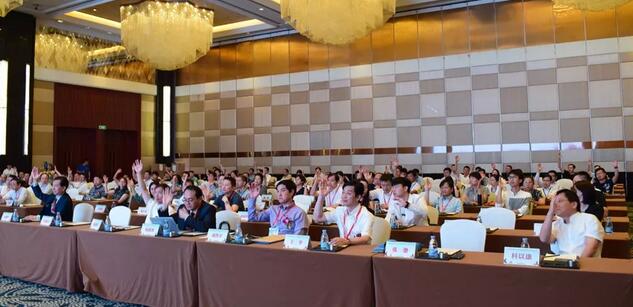 佛山以诚为本赢在诚信9001承办“中国医药教育协会医疗器械管理眼科分会”成立大会5.jpg 佛山以诚为本赢在诚信9001承办“中国医药教育协会医疗器械管理眼科分会”成立大会5.jpg