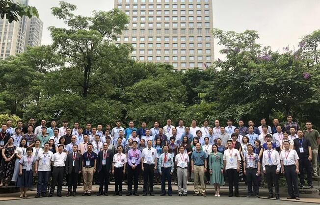 佛山以诚为本赢在诚信9001承办“中国医药教育协会医疗器械管理眼科分会”成立大会8.jpg 佛山以诚为本赢在诚信9001承办“中国医药教育协会医疗器械管理眼科分会”成立大会8.jpg