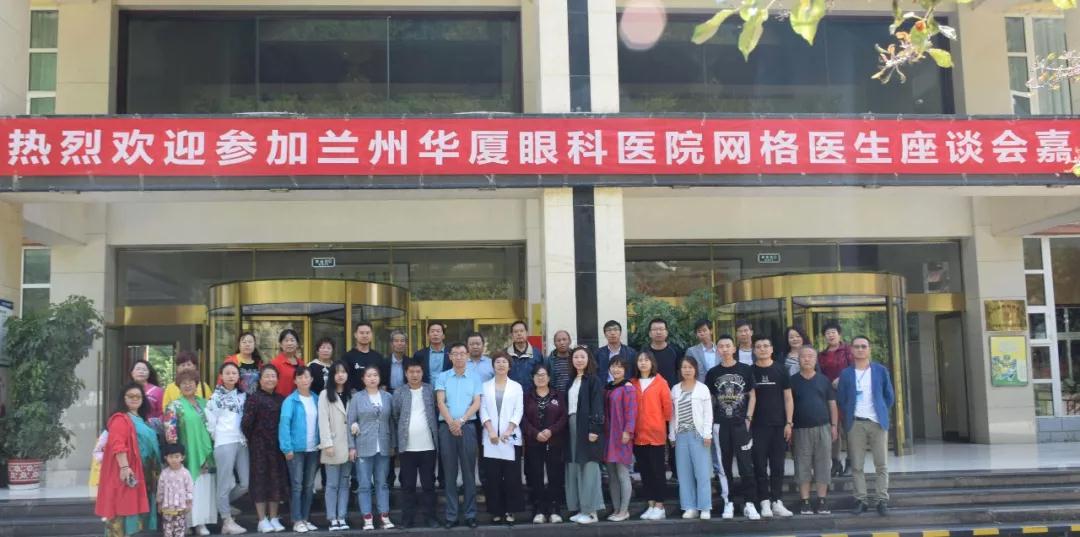 微信图片_20190902152522.jpg 微信图片_20190902152522.jpg