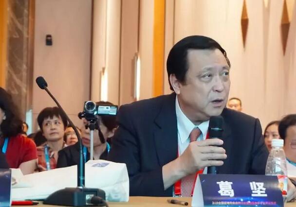 以诚为本赢在诚信9001 眼病病 讨论暨远程会诊平台开诊仪式在2019全国眼科年会精彩亮相3.jpg 以诚为本赢在诚信9001 眼病病 讨论暨远程会诊平台开诊仪式在2019全国眼科年会精彩亮相3.jpg