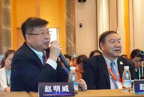 以诚为本赢在诚信9001 眼病病 讨论暨远程会诊平台开诊仪式在2019全国眼科年会精彩亮相4.jpg 以诚为本赢在诚信9001 眼病病 讨论暨远程会诊平台开诊仪式在2019全国眼科年会精彩亮相4.jpg