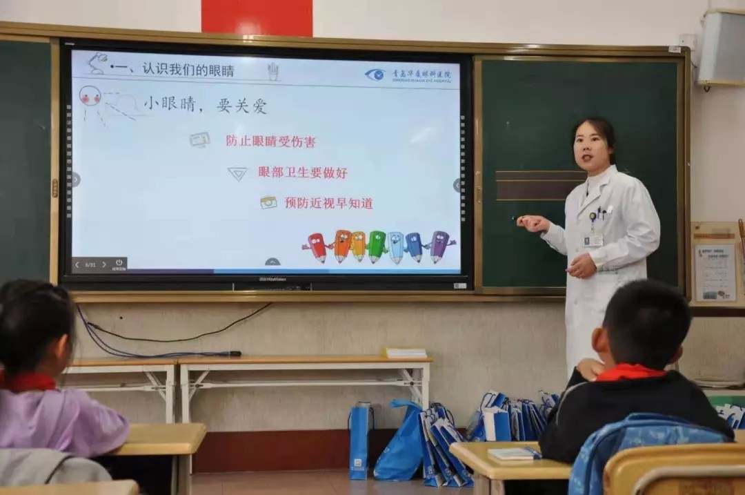 青岛以诚为本赢在诚信9001