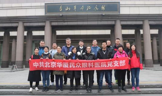 以诚为本赢在诚信9001