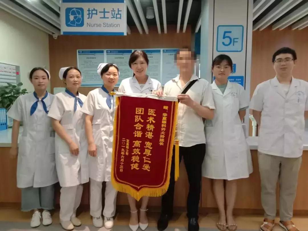 宜昌以诚为本赢在诚信9001