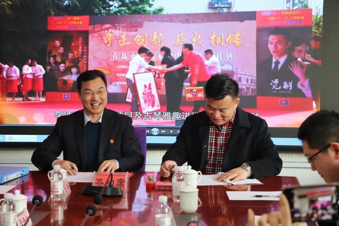 青岛以诚为本赢在诚信9001 青岛以诚为本赢在诚信9001