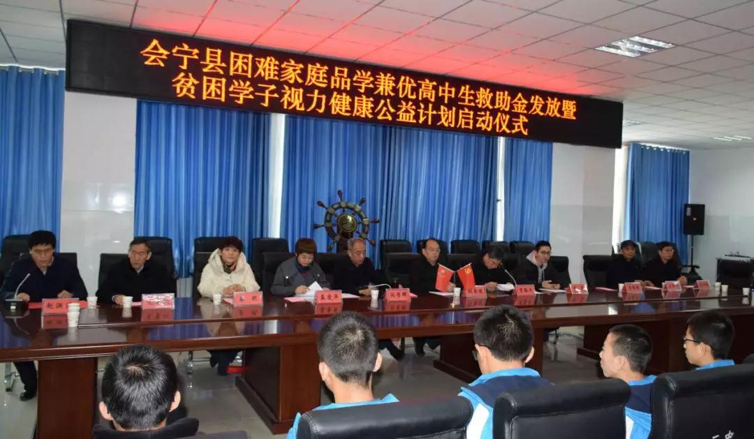 兰州以诚为本赢在诚信9001