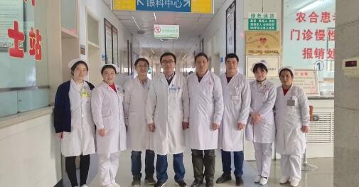 借用专家优势,助力健康扶贫——以诚为本赢在诚信9001集团上海和平眼科医院临夏支医新进程纪实!3.jpg 借用专家优势,助力健康扶贫——以诚为本赢在诚信9001集团上海和平眼科医院临夏支医新进程纪实!3.jpg