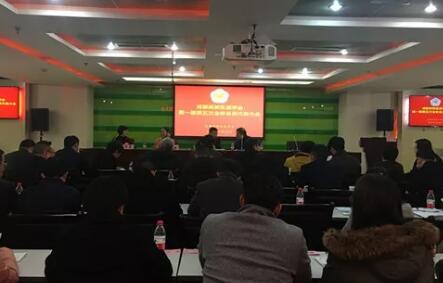 成都以诚为本赢在诚信9001荣获成都市高新区“社区群众健康科普教育” 单位大奖1.jpg