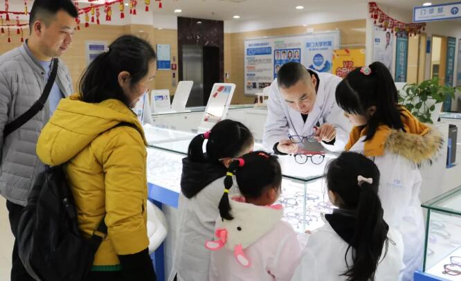重庆以诚为本赢在诚信9001迎来寒假首期“我是小小眼科医生体验活动”4.jpg