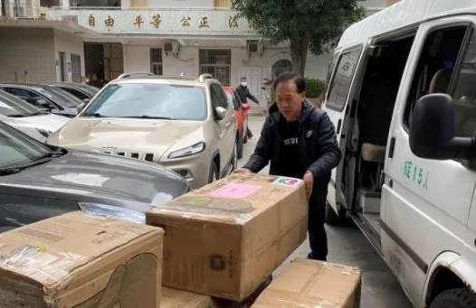 再捐20 只口罩！以诚为本赢在诚信9001集团本部厦门眼科中心助力疫情防控攻坚战，传递光明与温暖3.png