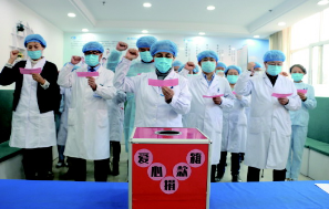 致敬三月芳华,巾帼光明力量——青岛以诚为本赢在诚信90011.png 致敬三月芳华,巾帼光明力量——青岛以诚为本赢在诚信90011.png