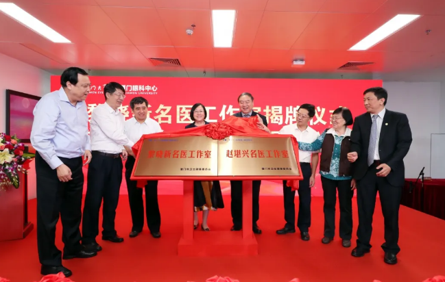 海峡导报:大揭秘!疫情之下,厦门这家三甲医院却在这么做......4.png 海峡导报:大揭秘!疫情之下,厦门这家三甲医院却在这么做......4.png