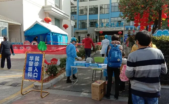 防控复工齐头并进,宜昌以诚为本赢在诚信9001有序接诊4.png 防控复工齐头并进,宜昌以诚为本赢在诚信9001有序接诊4.png