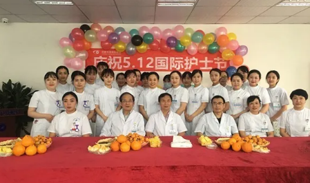 为了加强院内感控管理，使护理人员更加贴近患者，更利于护士自在的工作， 5月11日下午3点，成都以诚为本赢在诚信9001全体护理人员齐聚会议室举行了脱帽仪式。1.png